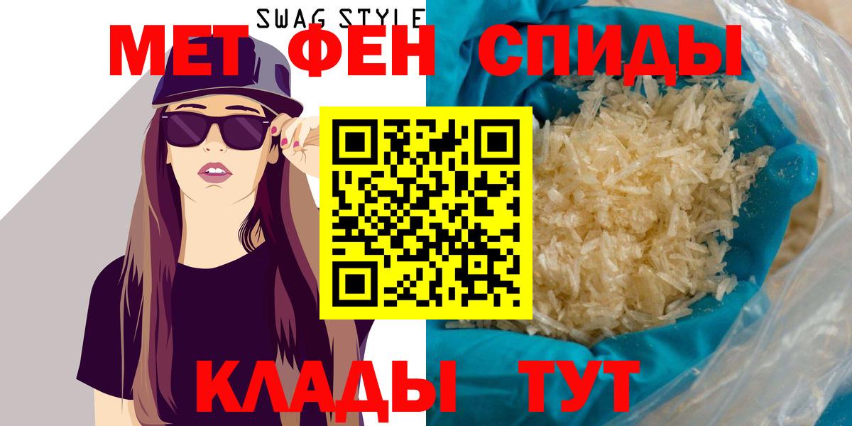 MDMA  Вход с VPN  ЭКСТАЗИ  МЕФ   Меф МЯУ МЯУ  А ПВП СОЛЬ   МЕТ  Кокаин  Конопля  Рязань  Где найти наркотики?  ГАШИШ 