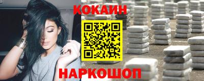 а пвп мука Рязань