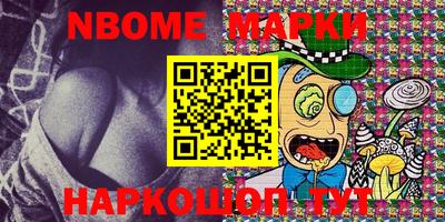 крисы Рузаевка