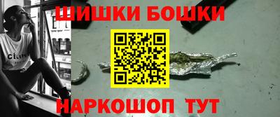 а пвп мука Рязань