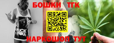крисы Рузаевка