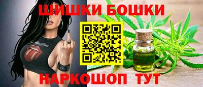 а пвп мука Рязань