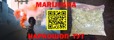 MESCALINE Рыбинск