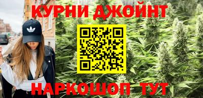 а пвп мука Рязань