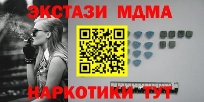 а пвп мука Рязань