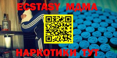 MESCALINE Рыбинск