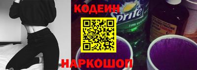 крисы Рузаевка