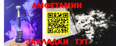 крисы Рузаевка