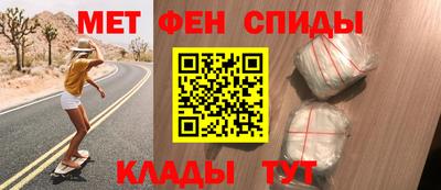 крисы Рузаевка