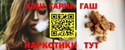 MESCALINE Рыбинск