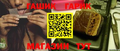 а пвп мука Рязань