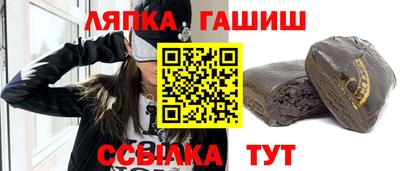 а пвп мука Рязань