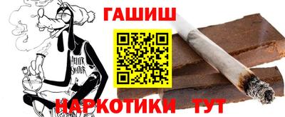 MESCALINE Рыбинск